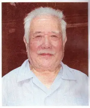 Lão Cư Sĩ Hoàng Niệm Tổ