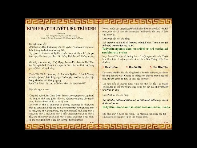 Kinh Phật Thuyết Liệu Trĩ Bệnh: Nội Dung & Ý Nghĩa