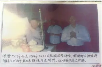 Bài Viết Cùng Danh Mục