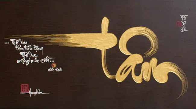 Nghi Thức Tụng Kinh Từ Tâm