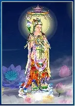 Lăng Nghiêm Thế Chí Bồ Tát Niệm Phật Chương