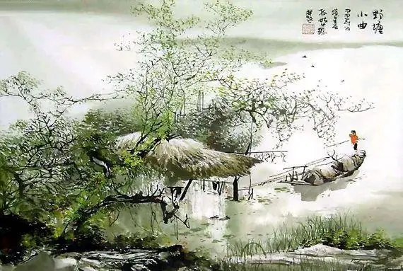 Là Họa Hay Là Phúc?