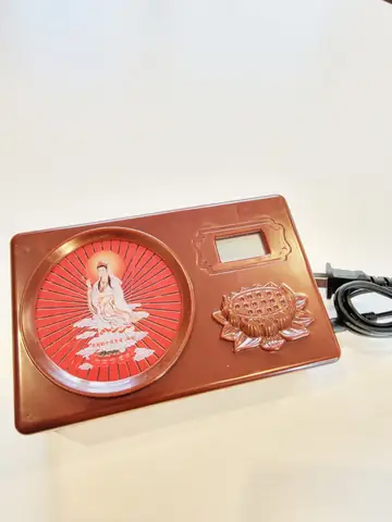 Máy Niệm Phật - Niệm 20 Bài Kinh Phật | Phong Thủy An Lạc