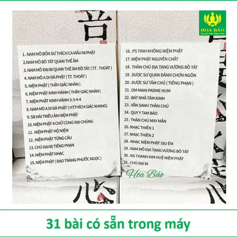 Mô Tả