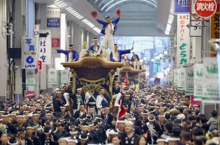 Lễ Hội Kishiwada Danjiri Matsuri