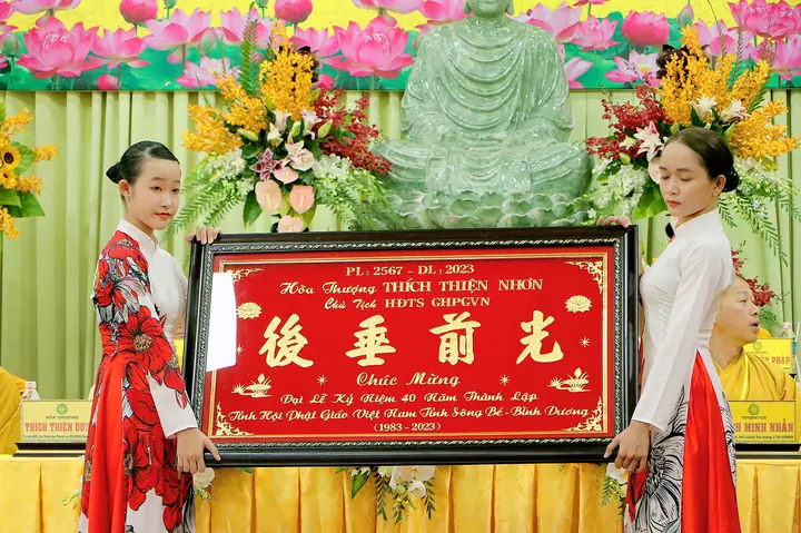 Giáo Hội Phật Giáo Việt Nam Tỉnh Bình Dương Trọng Thể Tổ Chức Lễ Kỷ Niệm 40 Năm Thành Lập Tỉnh Hội Phật Giáo Sông Bé - Bình Dương