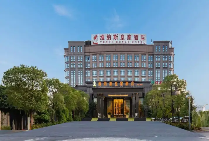 (boyue) Khách Sạn Venus Royal (phật Sơn Nam Hải Wanda Plaza ...