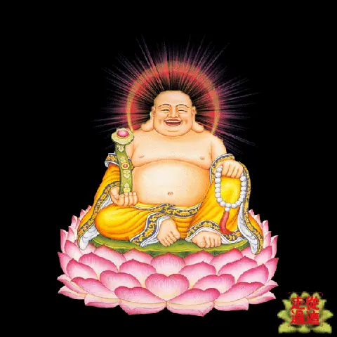 Nam Mô Phật Di Lặc Là Gì? Ý Nghĩa, Nguồn Gốc Và Phong Tục Thờ Cúng