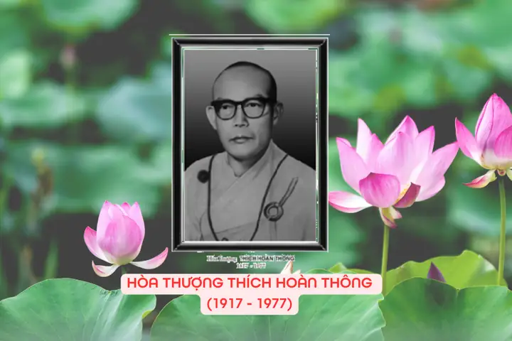 Hòa Thượng Thích Hoàn Thông (1917 - 1977)