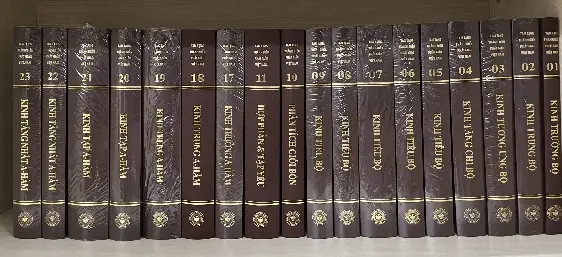 Vncphvn: Trang Chính