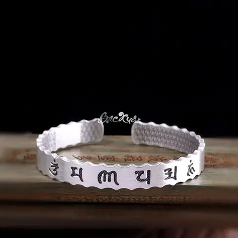 Vòng Tay Bạc Nguyên Chất 6 Chữ Thần Chú Phật S99 Bản Đặc