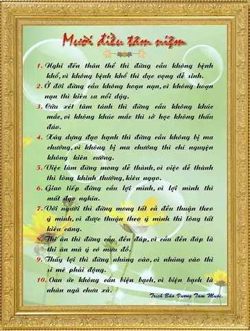 Bảo Vương Tam Muội Niệm Phật Trực Chỉ