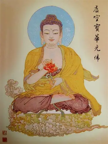 Chua-niem-phat-minnesota-hu-khong-bao-hoa-quang-phat