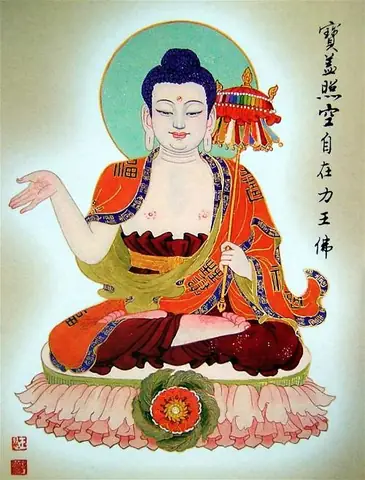 Chua-niem-phat-minnesota-bao-cai-chieu-khong-tu-tai-luc