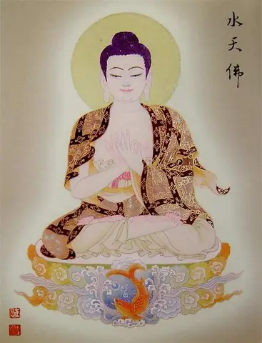 Chua-niem-phat-minnesota-thuy-thien-phat