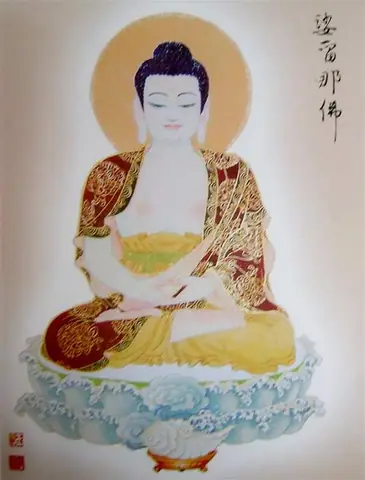 Chua-niem-phat-minnesota-sa-luu-na-phat