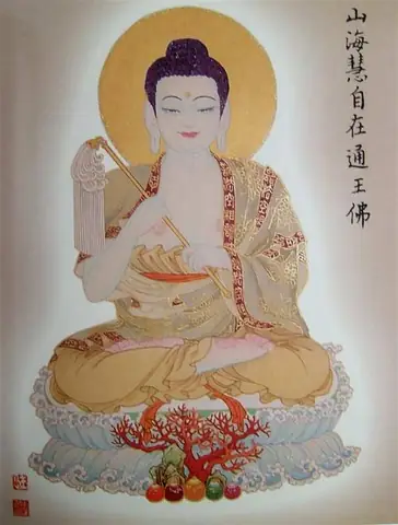 Chua-niem-phat-minnesota-son-hai-hue-tu-tai-thong-vuong