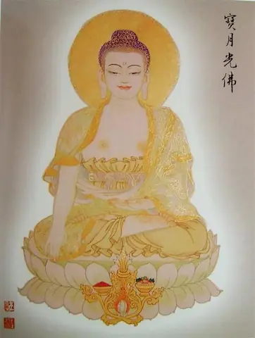 Chua-niem-phat-minnesota-bao-nguyet-quang-phat