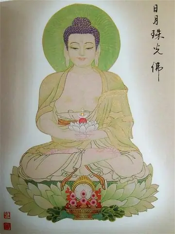 Chua-niem-phat-minnesota-nhut-nguyet-chau-quang-phat