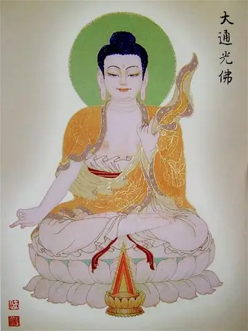 Chua-niem-phat-minnesota-dai-thong-quang-phat