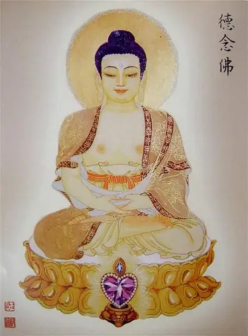 Chua-niem-phat-minnesota-duc-niem-phat