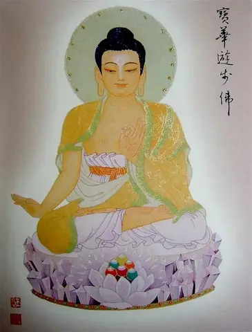 Chua-niem-phat-minnesota-bao-hoa-du-bo-phat