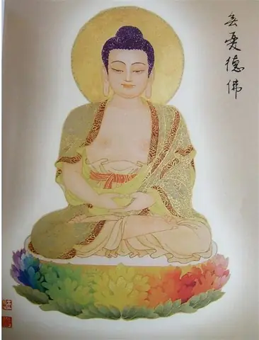 Chua-niem-phat-minnesota-vo-uu-duc-phat