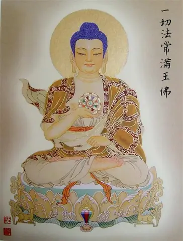 Chua-niem-phat-minnesota-nhut-thiet-phap-thuong-man-vuong