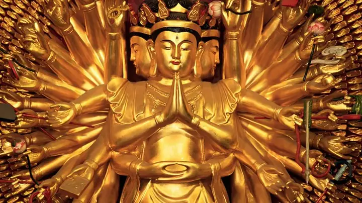 Kinh Thiên Thủ Thiên Nhãn Quán Thế Âm Bồ Tát Quảng Đại Viên ...