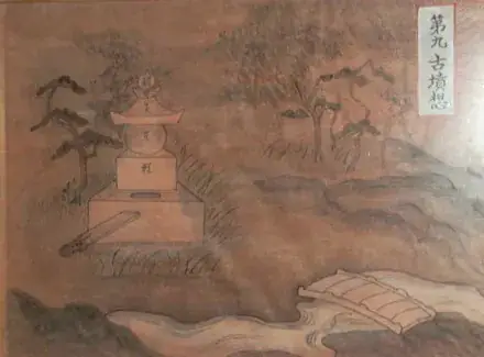 Tất Cả Chỉ Còn Cát Bụi Hư Vô.jpg