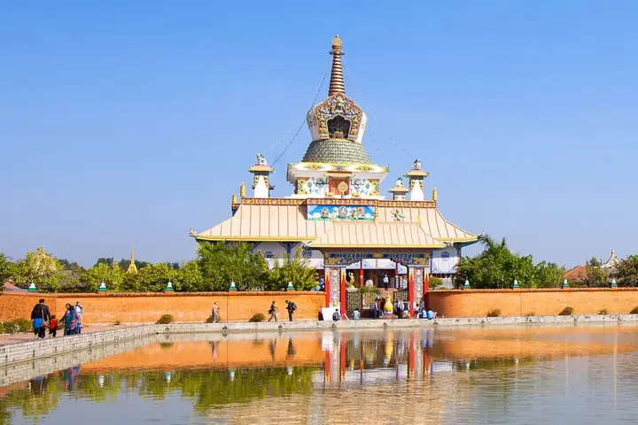 Bảo Tàng Lumbini
