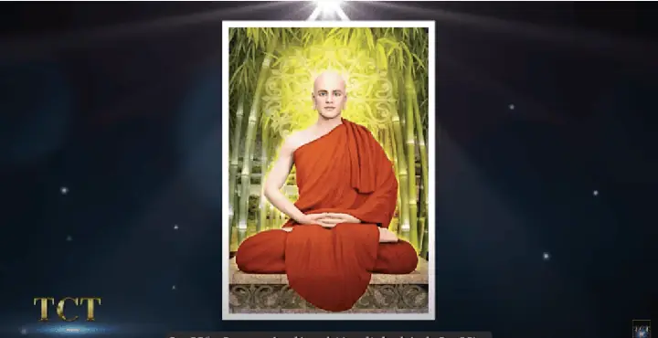 Bốn Vị Đệ Tử Lưu Hình Trú Thế