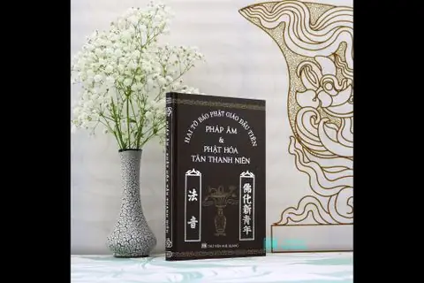 Hai Tờ Báo Phật Giáo Đầu Tiên: Pháp Âm & Phật Hóa Tân Thanh Niên