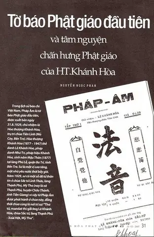Pháp Âm Phật Giáo
