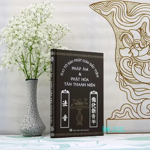 Pháp Âm Phật Giáo