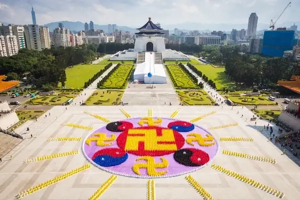 Pháp Luân Công Có Phải Là Pháp Môn Của Phật Giáo Không?