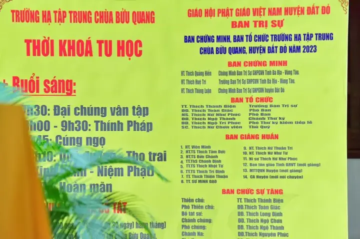 Pháp Thoại Phật Giáo