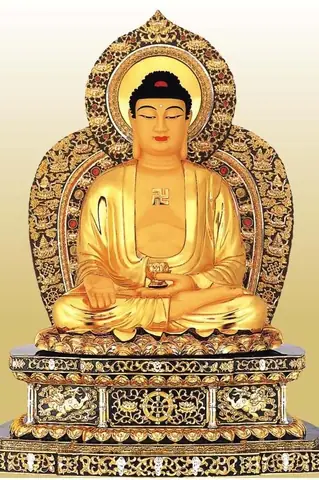 Đức Di Đà Tiếp Dẫn, Cả Nhà Ánh Hào Quang Kim Sắc