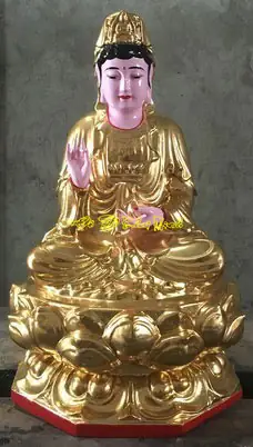 Tượng Quan Thế Âm Bồ Tát Dát Vàng 9999