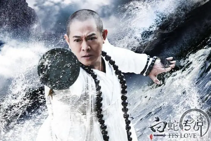 Pháp Hải Đại Sư: Phật Cao Một Thước, Ma Cao Một Trượng - Báo ...