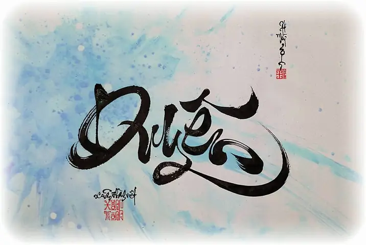 Chữ Duyên Trong Đạo Phật