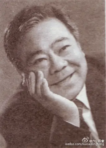 Thiết Ngưu Lúc Sinh Thời