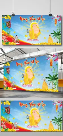 130,000+ Mẫu Phật Di Lặc | Tải Miễn Phí Psd Thiết Kế Đẹp - Pikbest