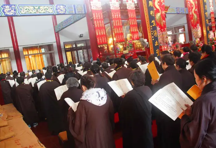 Niệm Phật Đường Là Gì?