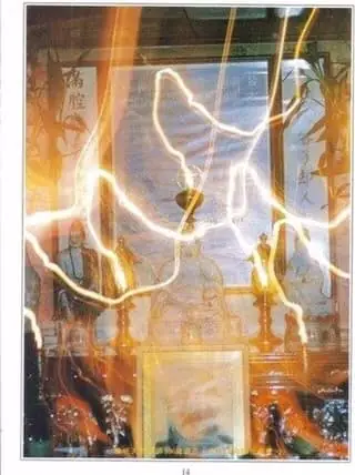 Phật Đường Ở Đài Loan