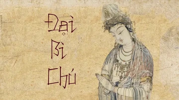 Phật Giáo Chú Đại Bi