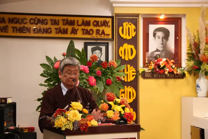 Phật Giáo Hòa Hảo Đức Huỳnh Giáo Chủ