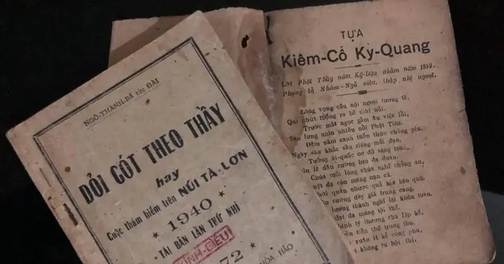 Phật Giáo Hòa Hảo: Kim Cổ Kỳ Quan - Ông Ba Thới - Quyển 5 ...