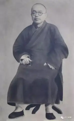 Tóm Tắt Lịch Sử Phật Giáo Việt Nam Trước Năm 1975