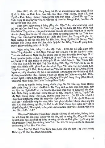 Hệ Thống Tổ Sư Trúc Lâm